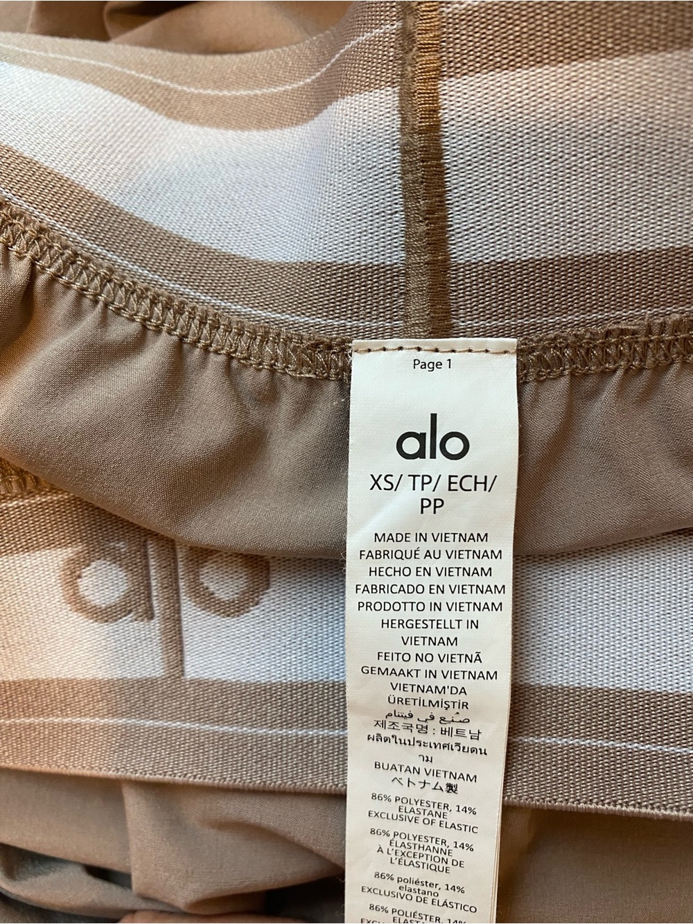 ALO Yoga Taupe Suit Up Trouser - Picture 7 of 8